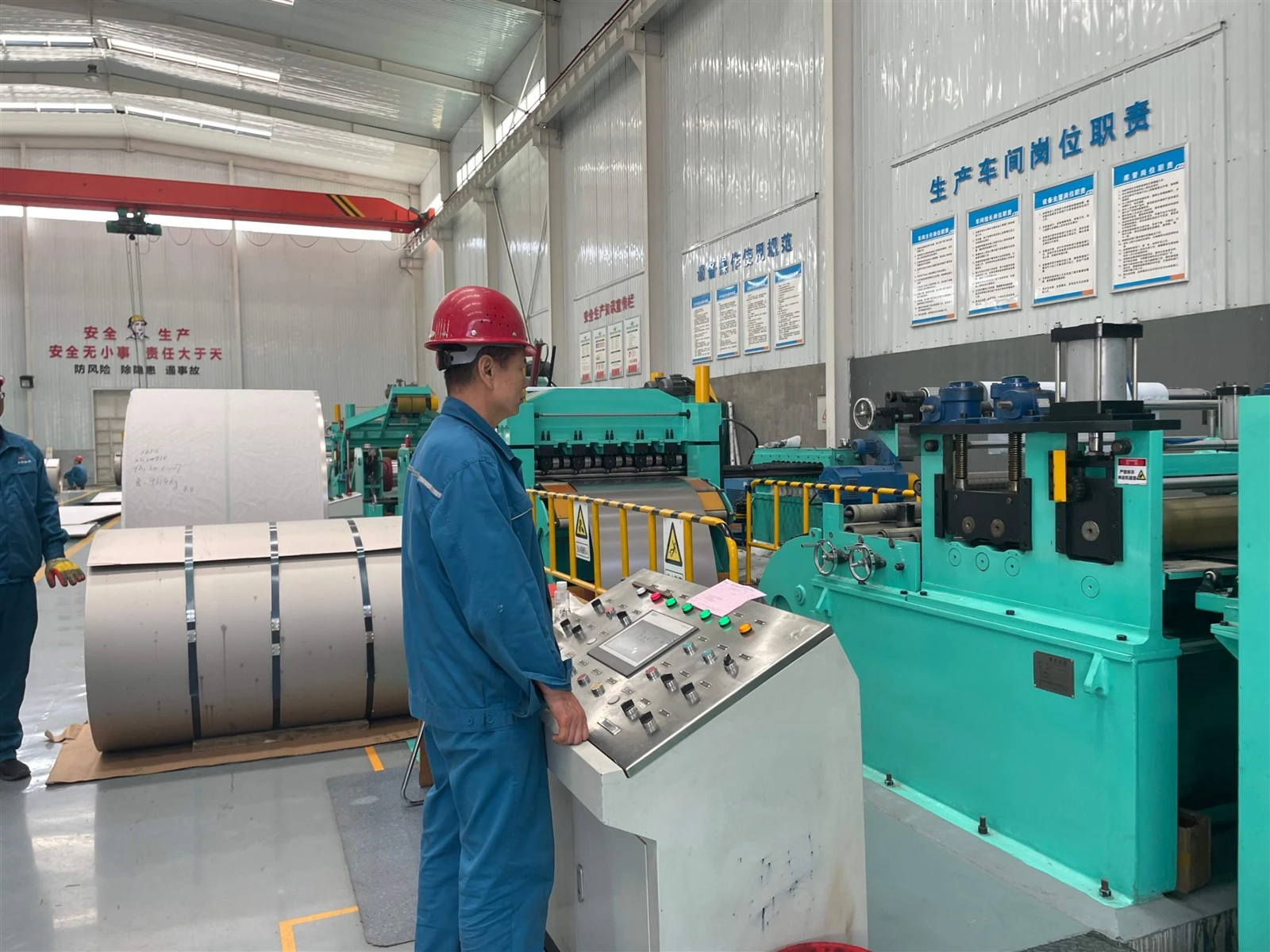 Titanium Chopping Board Factory Titanium Chopping Board Factory