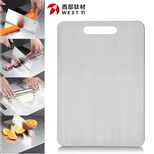 Titan Composite Sieting Board